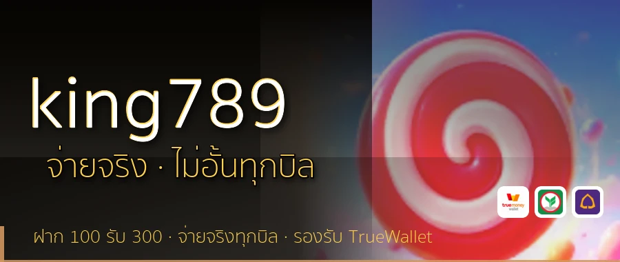 king789