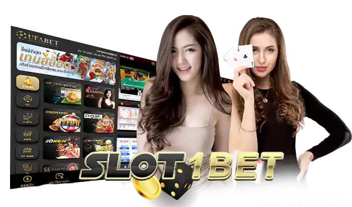 slot1bet เว็บตรง